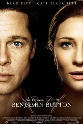 The Curious Case of Benjamin Button