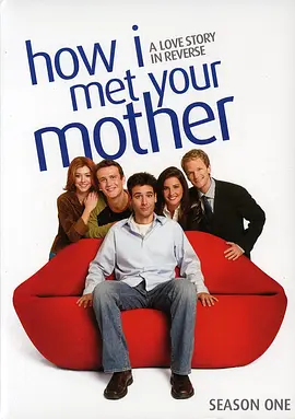 How I Met Your Mother