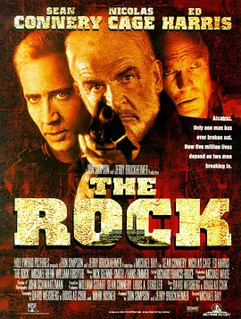 The Rock