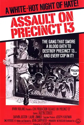 Assault on Precinct 13