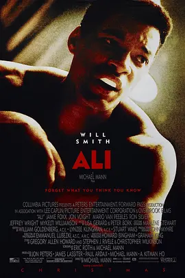 Ali