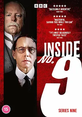 Inside No. 9