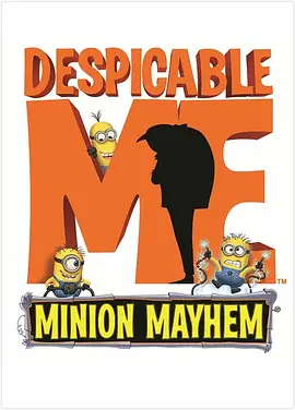 Despicable Me: Minion Mayhem 3D