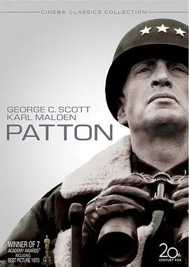 Patton