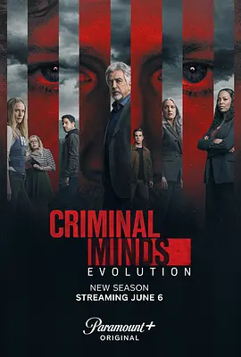 Criminal Minds: Evolution