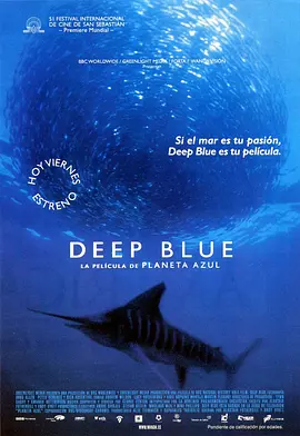 Deep Blue