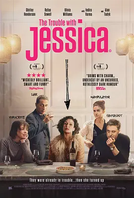 The Trouble with Jessica