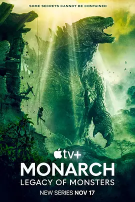 Monarch: Legacy of Monsters