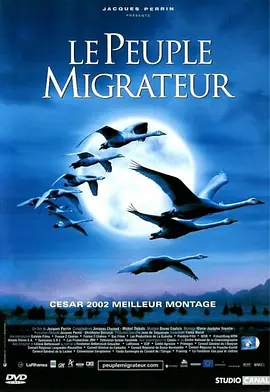 Le peuple migrateur