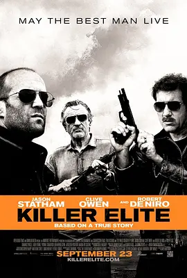 Killer Elite