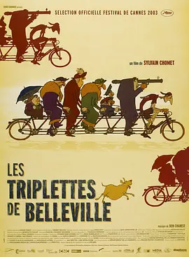 Les triplettes de Belleville