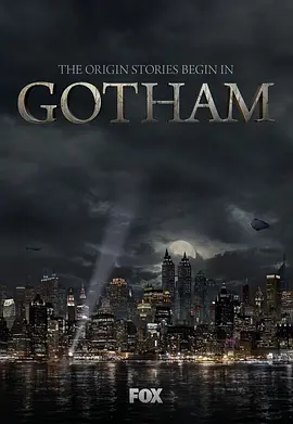 Gotham