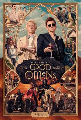 Good Omens