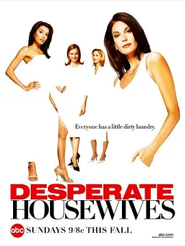 Desperate Housewives