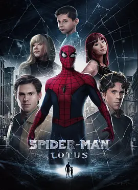 Spider-Man: Lotus