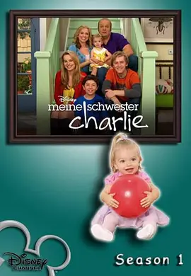 Good Luck Charlie