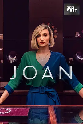 Joan