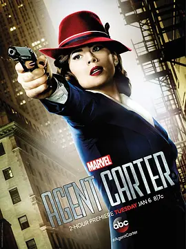 Agent Carter