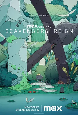 Scavengers Reign