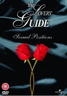 The Lovers' Guide: Sex Positions