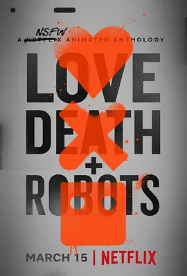 Love, Death & Robots