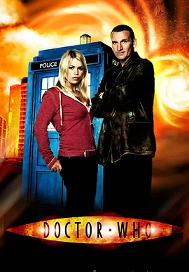 Doctor Who