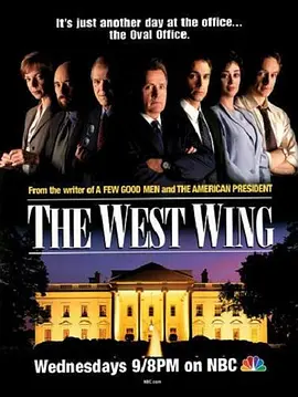 The West Wing