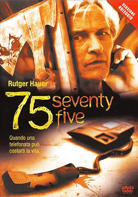 7eventy 5ive