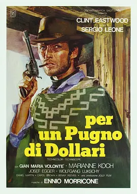 Per un pugno di dollari