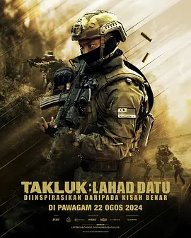 TAKLUK: LAHADDATU