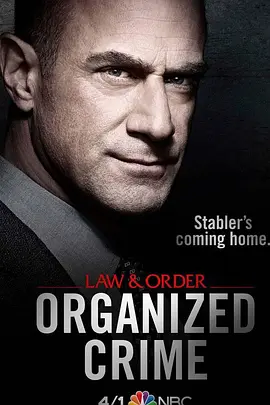 Law & Order: Organized Crime