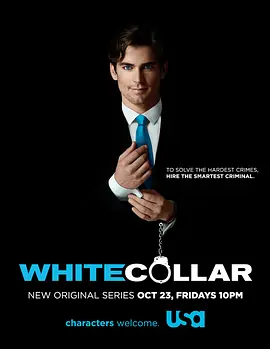 White Collar