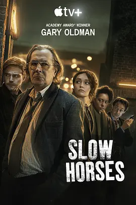 Slow Horses