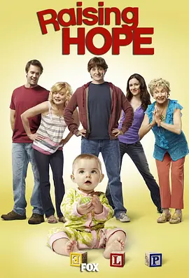 Raising Hope